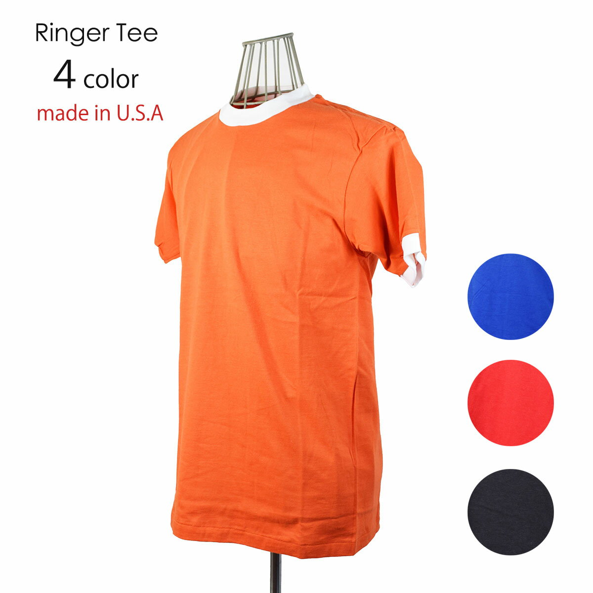 楽天市場】エルメス Tシャツ(カラーレッド)(トップス|メンズ 楽天市場】エルメス Tシャツ(カラーレッド)(トップス|メンズ
