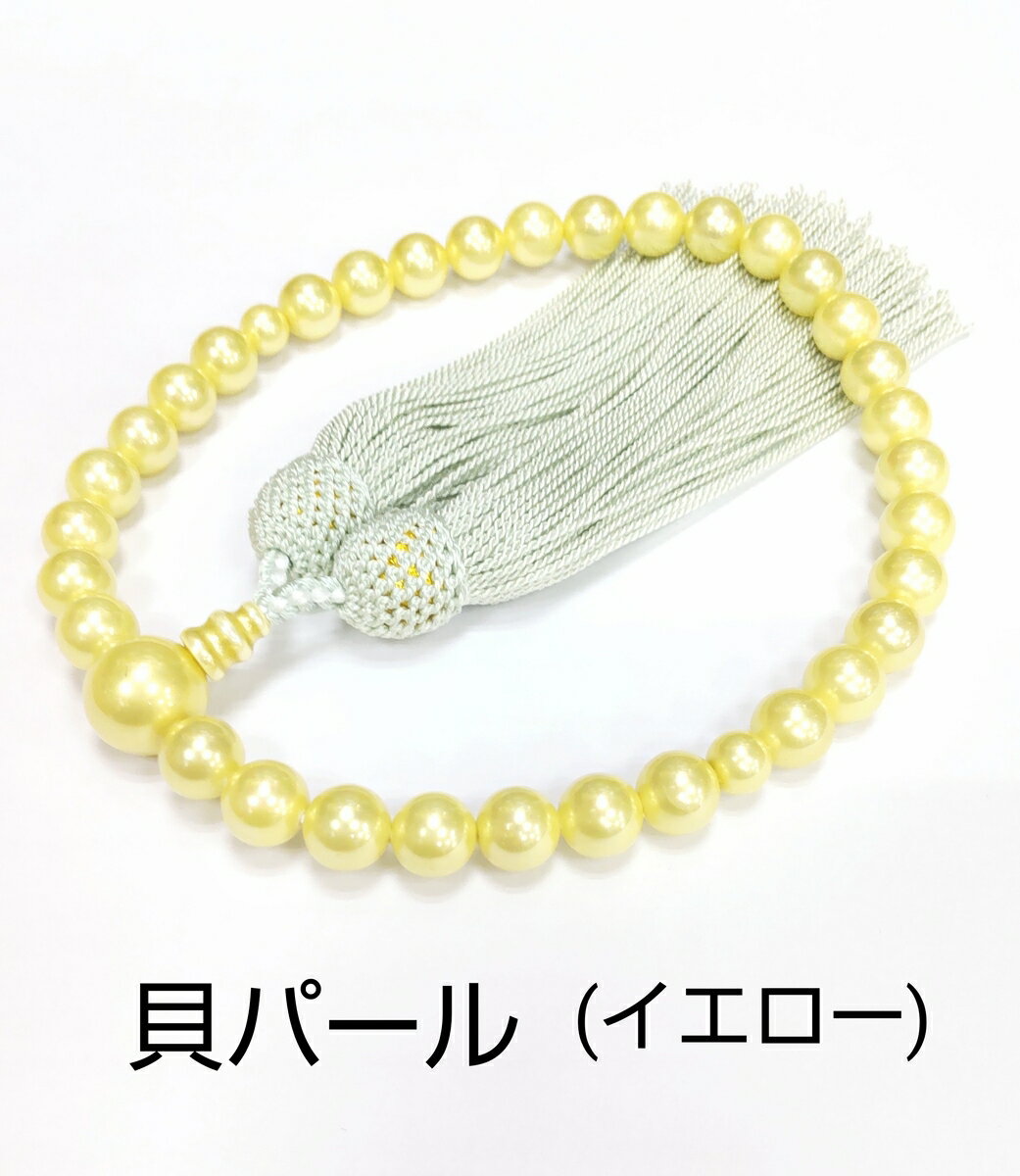 筆返付ヒナ壇折畳式 黒塗面朱 2尺5寸(75cm)高さ45cm【納期目安：通常12～14営業日発送】