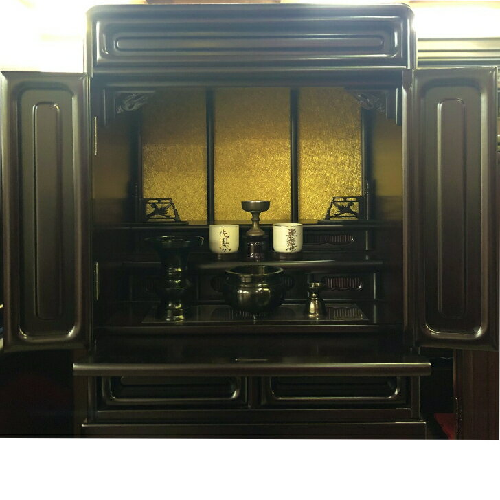 紫檀調仏壇 18号（仏具込み）