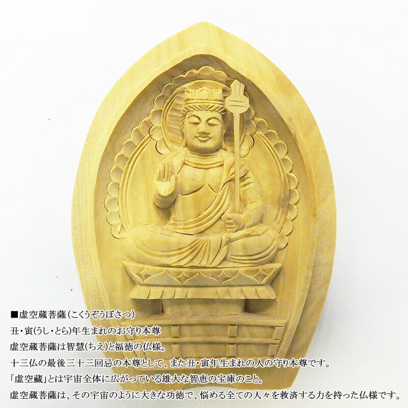 マルエス 線香 お茶の香悠々 煙少香 ミニ寸