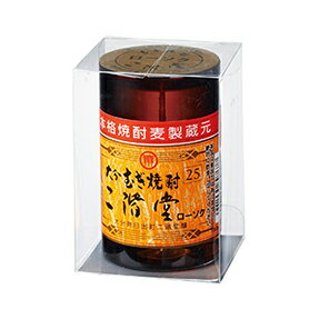 カメヤマ 二階堂むぎ焼酎ローソク カメヤマ 二階堂むぎ焼酎ローソク