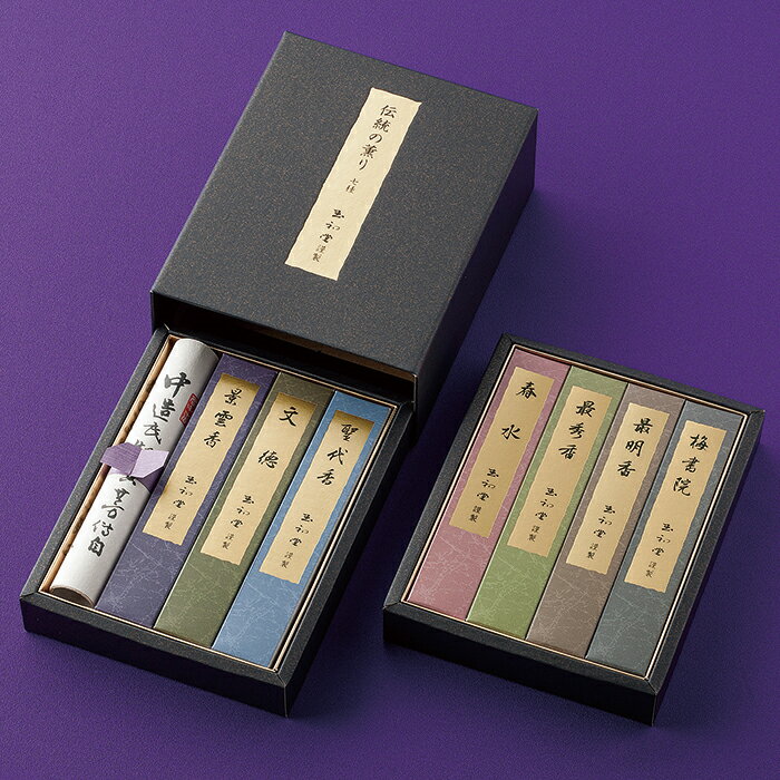 玉初堂のお線香 伝統の薫り 七種 詰合せ進物 #6730 お香 進物 ギフト 喪中見舞い 喪中はがき プレゼント お供え ルームインセンス 贈り物 進物線香 贈...