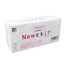お仏壇用電装セット LED ともしび 手元スイッチ付 灯篭用LEDライト 1対セット 照明 器具 交換