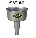 墓用花立 丸型プラスチック製 中入れ式 受け皿付 細長タイプ 筒径:40mm PC製 お盆 お彼岸 花筒 はなづつ 墓石用花立