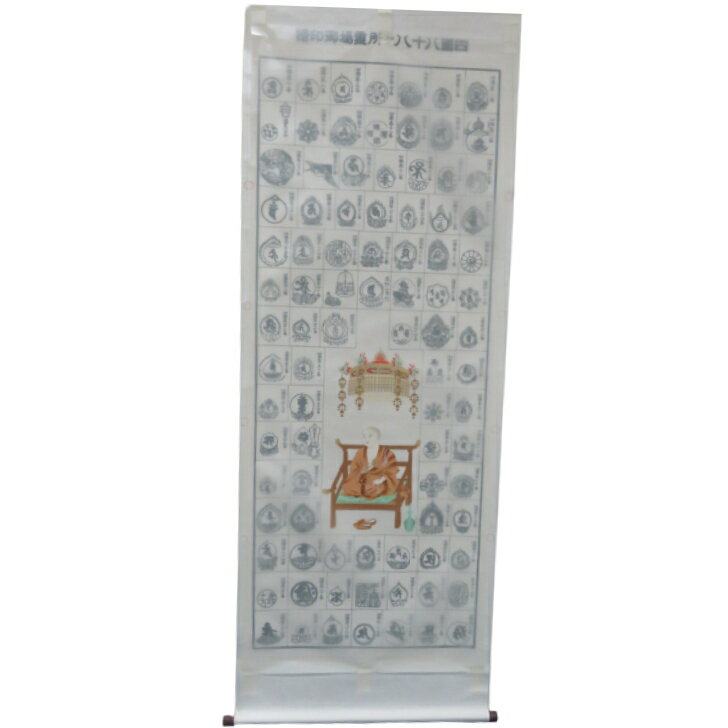 四国88ヵ所　朱印軸　順打ち　巡礼　札所　龍　天蓋　袋付き　持ち運び　龍頭大師　掛軸No.1