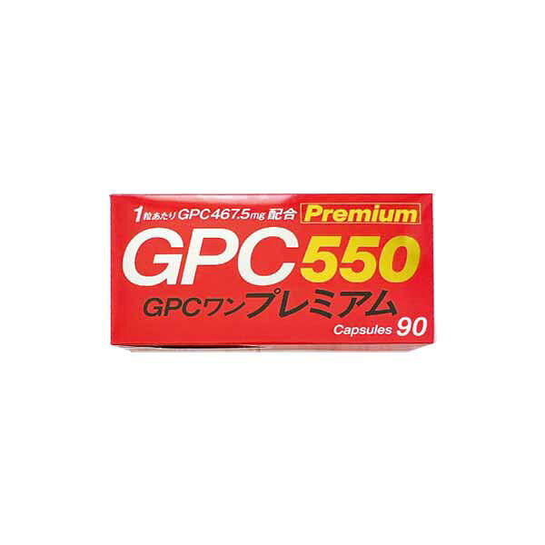 楽天市場】gpc ワンの通販