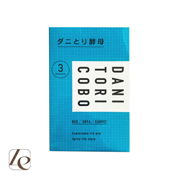 ダニとり酵母 ダニとりシート 3シート入り