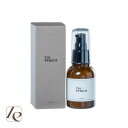 I'mPINCH アイムピンチ 60ml 約1ヵ月分 美容液 エッセンス 超保湿 年齢肌 発酵エキス配合 保湿