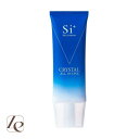 Si+ クリスタルオールインワン エスアイプラス 60g ジェルクリーム(4)