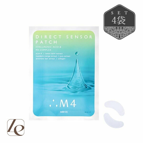 マンダムM4エムフォーダイレクトセ...