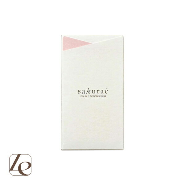 サクラエ ダブルアクションセラム 33ml 約1ヶ月分 美白 美容液 sakurae しみ シミ そばかす メラニン フェイスローション 化粧品 コスメ