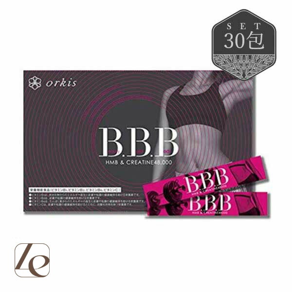 楽天市場】aya bbb(サプリメント|ダイエット・健康)の通販 楽天市場】aya bbb(サプリメント|ダイエット・健康)の通販