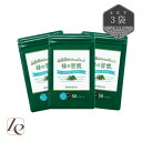 緑の習慣 DHA・EPA 50カプセル × 3袋 150カプセル
