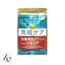 iMUSE イミューズ 免疫ケア ヘルシア 内臓脂肪ダウン 90粒 約15日分
