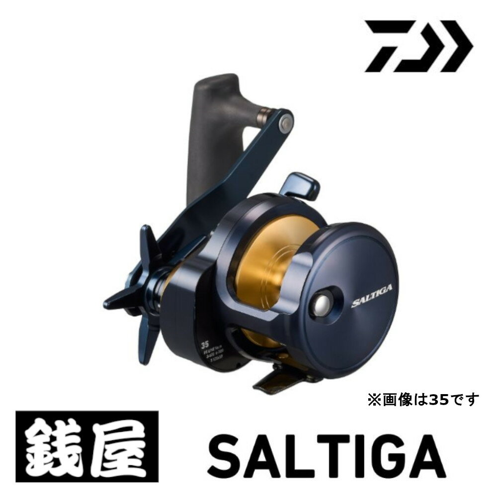 楽天市場】ソルティガ 3500の通販 楽天市場】ソルティガ 3500の通販