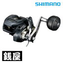 シマノ 24 グラップラー プレミアム 151XG(4)