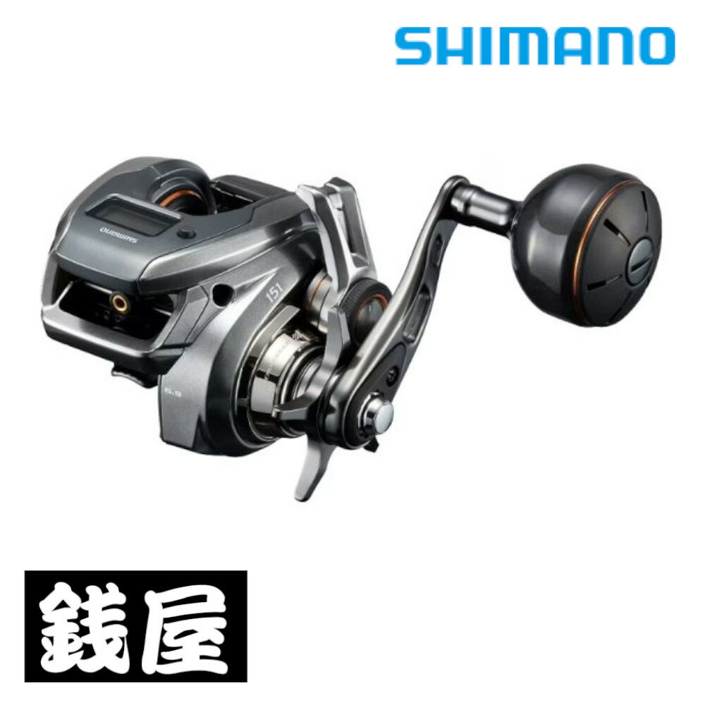 シマノ24バルケッタプレミアム151