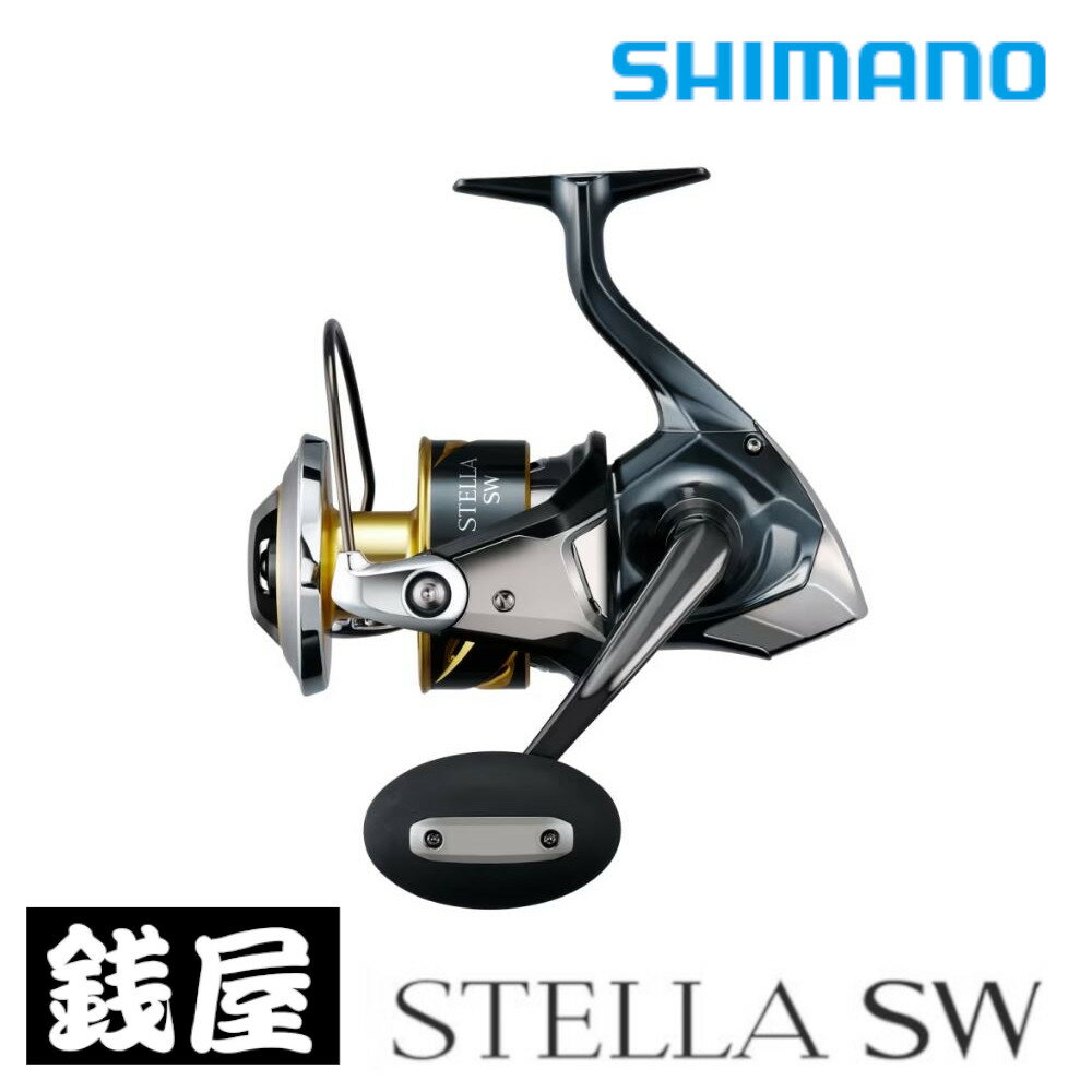 SHIMANO STELLA SW14000XG-C リール 4969363047595_c0.jpg