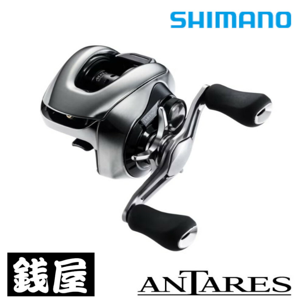 シマノ25アンタレス101MGLEFT