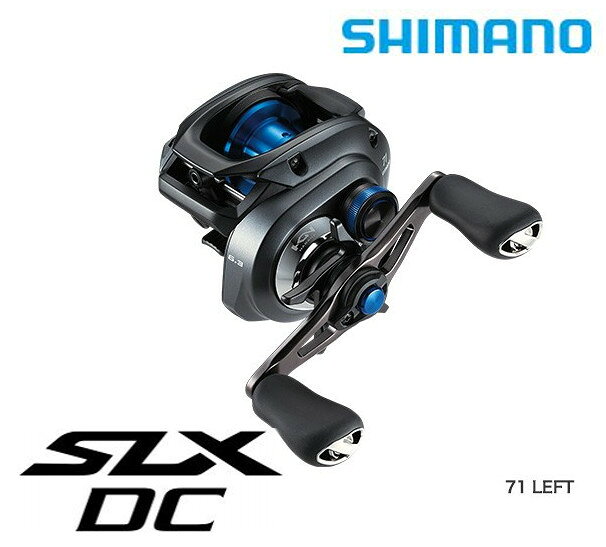 シマノ SLX DC 71 LEFT / ベイトリール