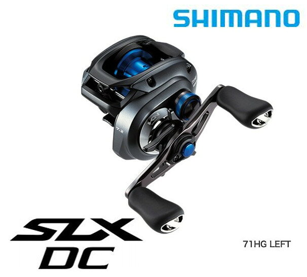 シマノ SLX DC 71HG LEFT / ベイトリール