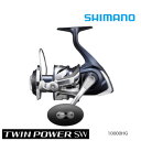 シマノ 21 ツインパワー SW 10000HG / スピニングリール