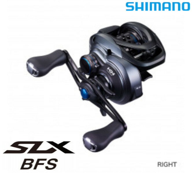 シマノ 21 SLX BFS RIGHT / ベイトリール
