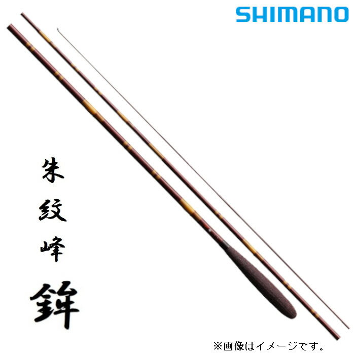 楽天市場】へら竿 15尺の通販 楽天市場】へら竿 15尺の通販