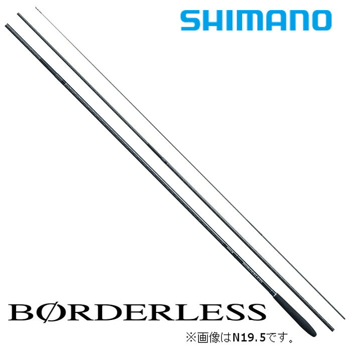 シマノ 19 ボーダレス GL(ガイドレス仕様・Nモデル) N10.5