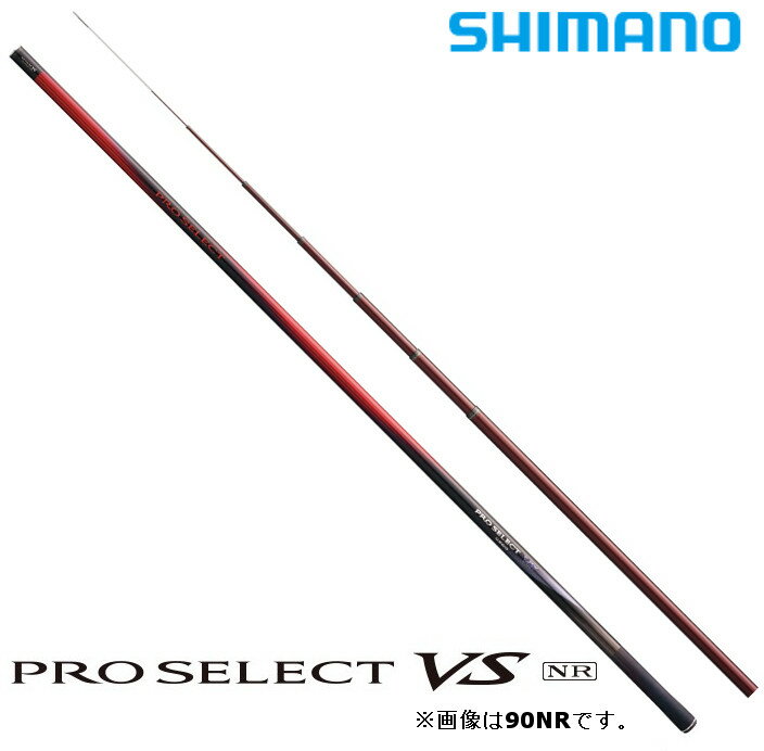 楽天市場】プロセレクト vs 85の通販 楽天市場】プロセレクト vs 85の通販