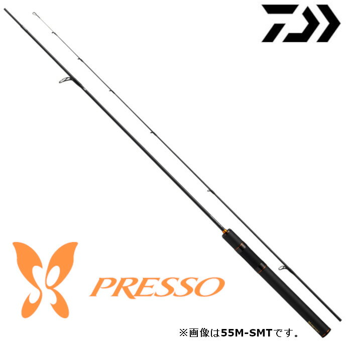 ダイワ ロッド 20 プレッソ PRS-LTD AGS 55M-SMT / トラウト