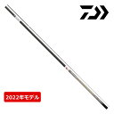 ダイワ 鮎竿 銀影競技スペシャル A H90・Q(2022年新製品)