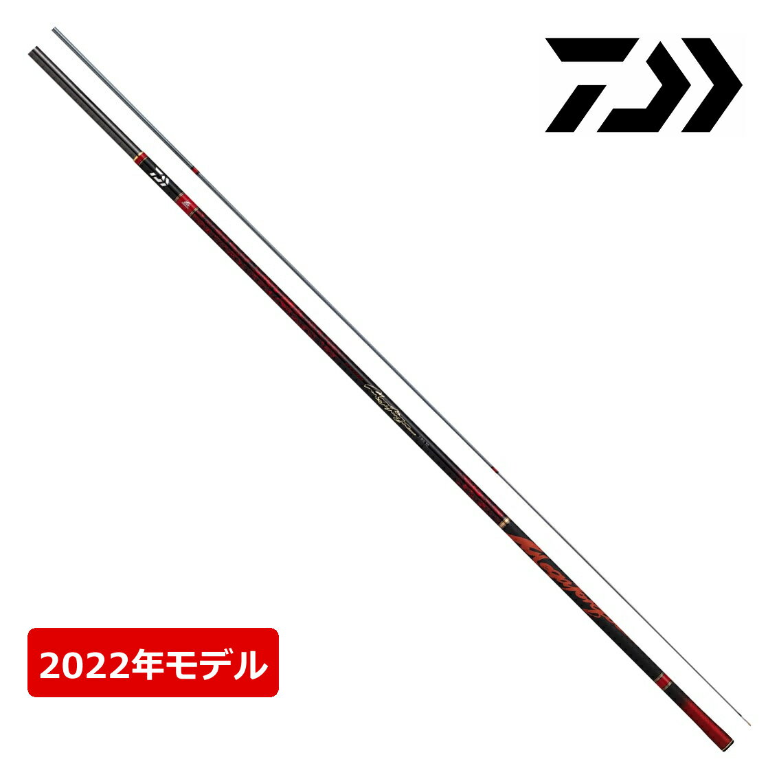 ダイワ 鮎竿 銀影競技 メガトルク 急瀬抜 90 Q（2022年新製品）