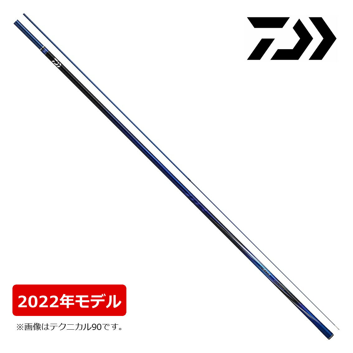 ダイワ 鮎竿 銀影エア A H85 Q（2022年新製品）