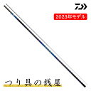 ダイワ 23銀影競技 TYPE S H85・W【2023年新製品】
