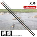 ダイワ 鮎竿 24 銀影競技 T 85・K 送料無料