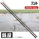 ダイワ 鮎竿 24 銀影競技 T H90 K 送料無料