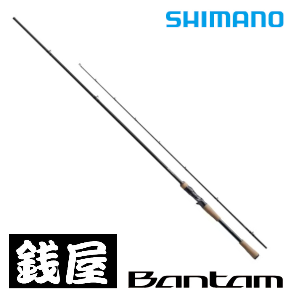 楽天市場】バンタム170uh-sbの通販 楽天市場】バンタム170uh-sbの通販