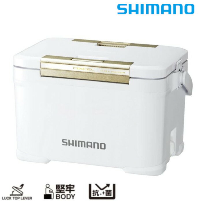 楽天市場】クーラーボックス 25l 釣り シマノの通販 楽天市場】クーラーボックス 25l 釣り シマノの通販