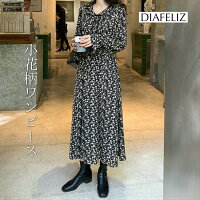 小花柄ワンピース 花柄 ワンピース ロング丈 ロングワンピース シフォン シフォンワンピース フリル キャンディースリーブ ブラック 丸襟 チャック付き 高身長 低身長 カワイイ 定番 人気 お洒落 S M L XL 2XL LL 3L XXL 10代 20代 30代