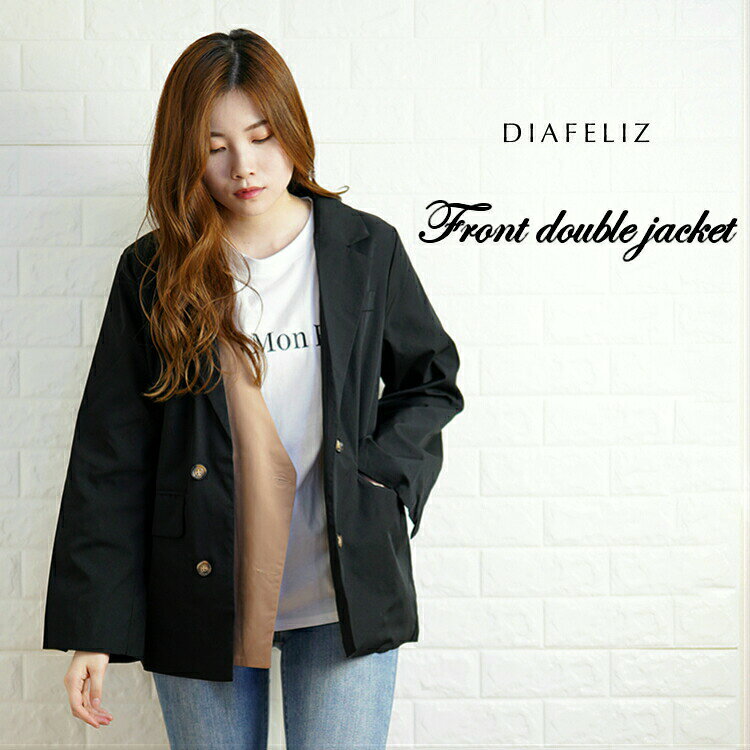 再入荷 フロントダブルジャケット ジャケット 上着 バイカラー グリーン ブラック 韓国 韓国ファッション 春 10代 代 30代 旅行 通勤 通学 お洒落 シンプル 着回し デート L 大人カジュアル M 上品 女子会 トレンド 可愛い S 個性的 高見え ママ アウター