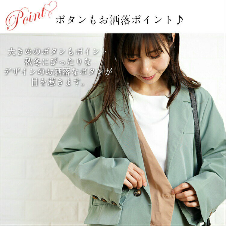 再入荷 フロントダブルジャケット ジャケット 上着 バイカラー グリーン ブラック 韓国 韓国ファッション 春 10代 代 30代 旅行 通勤 通学 お洒落 シンプル 着回し デート L 大人カジュアル M 上品 女子会 トレンド 可愛い S 個性的 高見え ママ アウター