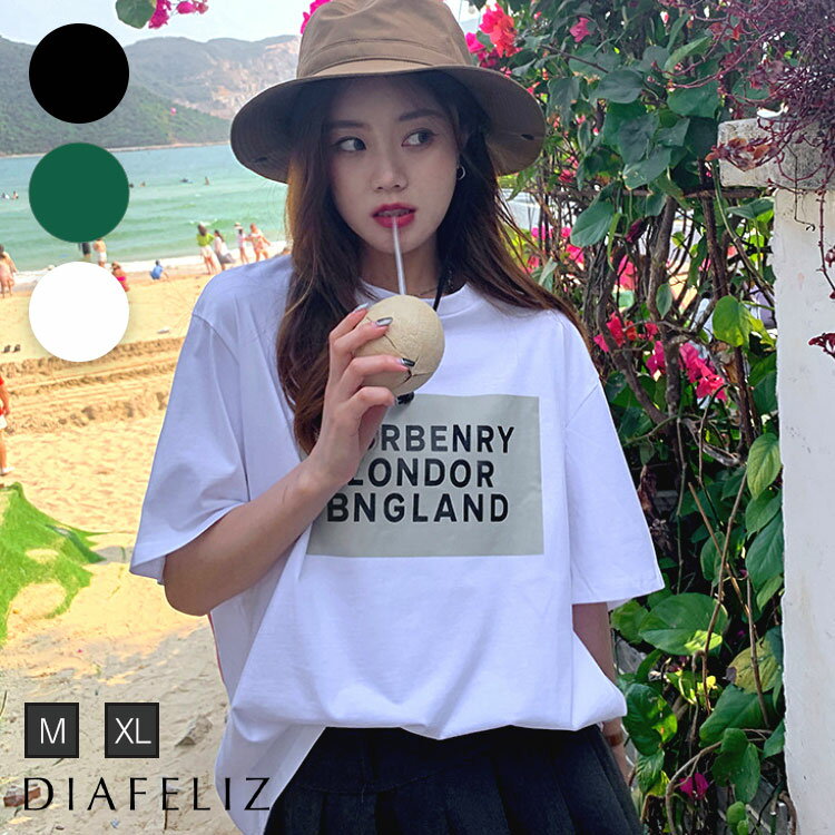 ロゴTシャツ ロゴT 韓国 レディース メンズ ロゴ入り 人気 定番 可愛い シンプル ゆったり おおきめ リラックス 合わせやすい カジュアル お揃い 10代 20代 30代 40代 ブラック ホワイト グリーン 黒 白 緑 M L XL 半袖 ママのサムネイル