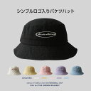 バケットハット レディース 【送料無料】 バケツ帽子 ロゴ入り 人気でおしゃれの韓国ファッション バケハ カジュアル ブラック ピンク アイボリー パープル イ...