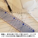 ハトロン紙 ロール【送料無料】洋裁 型紙 トレース 幅 45cm 60cm 90cm 長さ 21m巻 42m巻 BRANSHERY（型紙 パターン 業務用 製図用紙 ロール ハトロン紙 製図 用紙 サイズ 設計 編み図 手芸 洋裁用 ハンドメイド パターン用紙 型紙用紙 安い 建築士 無地 クラフト 裁縫 作図） 2