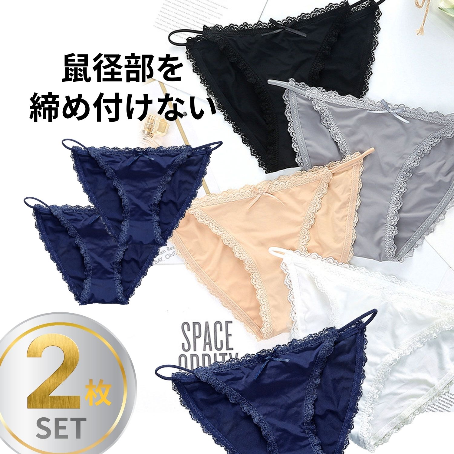 �դ�ɤ��ѥ�� ��ǥ����� 2�祻�å� ���硼�� �դ�ɤ����硼�� ��ǥ����� �������� �ǥ����� �� �֥�å� �ۥ磻�� ���졼 �١����� �ͥ��ӡ� ������ ...