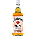 サントリー ジムビーム ピーチ 700ml×6本 ケース バーボン リキュール u-yu
