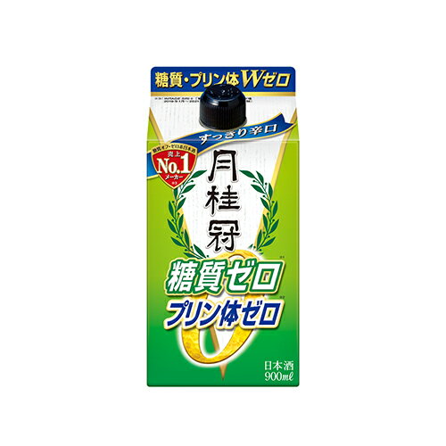 月桂冠 糖質・プリン体Wゼロ 900ml×6本 1ケース 糖質ゼロ プリン体ゼロ u-sa