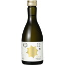 月桂冠 大吟醸 生詰 300ml×12本 1ケース u-yu