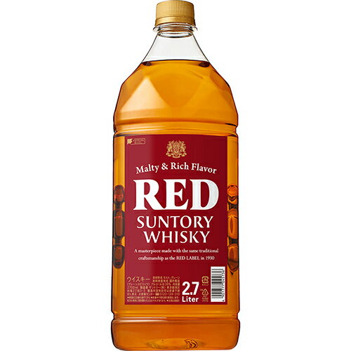 サントリー ウイスキー レッド 2.7L ペットボトル 2700ml×6本 1ケース u-yu サントリー ウイスキー レッド 2.7L ペットボトル 2700ml×6本 1ケース u-yu